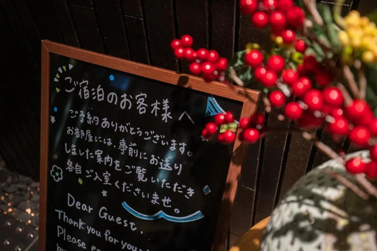 Karasuma Rokujo Hotel / Vacation Stay 3038 Kyoto
