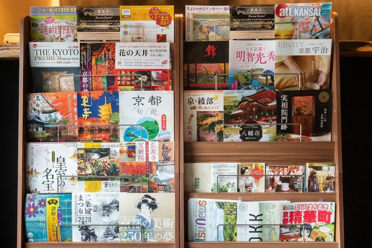 Karasuma Rokujo Hotel / Vacation Stay 3038 Kyoto Japan