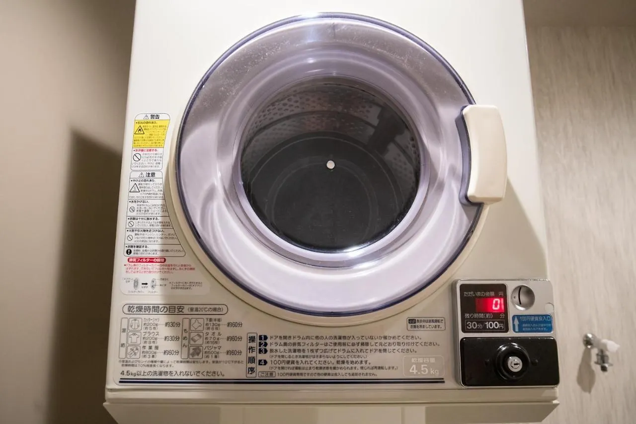 Karasuma Rokujo Hotel / Vacation Stay 3038 Kyoto