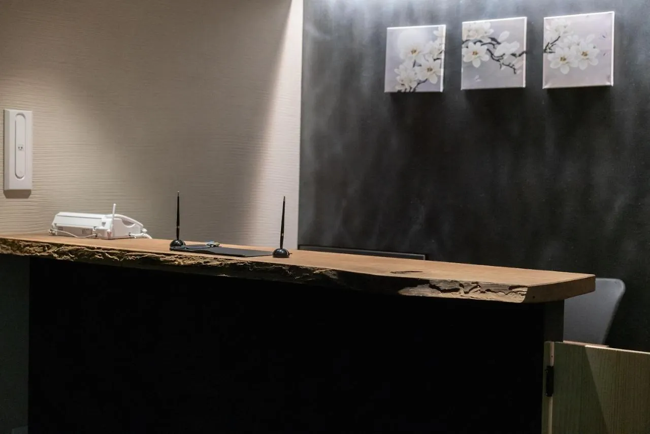 Karasuma Rokujo Hotel / Vacation Stay 3038 Kyoto