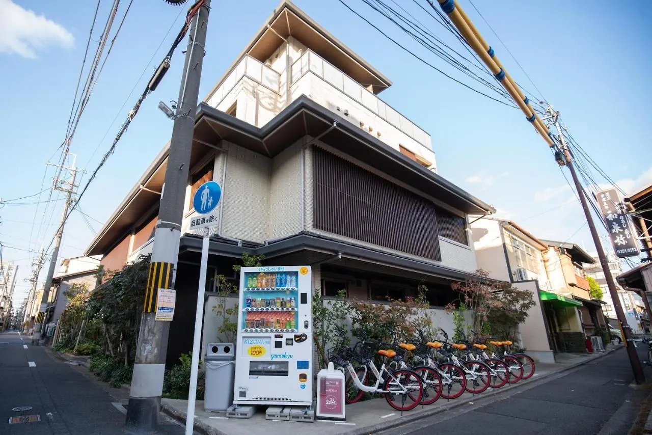 Karasuma Rokujo Hotel / Vacation Stay 3038 Kyoto
