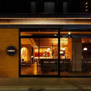 4* 酒店 Agora Shijo